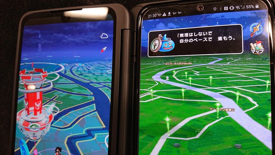 ゲーマーにこそ勧めたい2画面スマホ Lg G8x Thinqを使い倒してきました がじぇったーblog