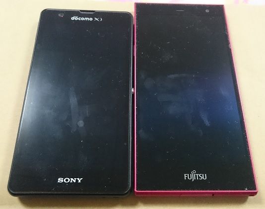 Arrows M02雑感 Xperia Aと比べてどうよ がじぇったーblog Arrows M02雑感 Xperia Aと比べてどうよ がじぇったーblog