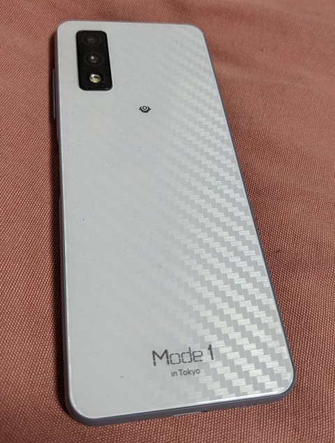 ANDROID - Mode1 GRIP SIMフリー BIGLOBE購入 wp-1644046973008.jpg