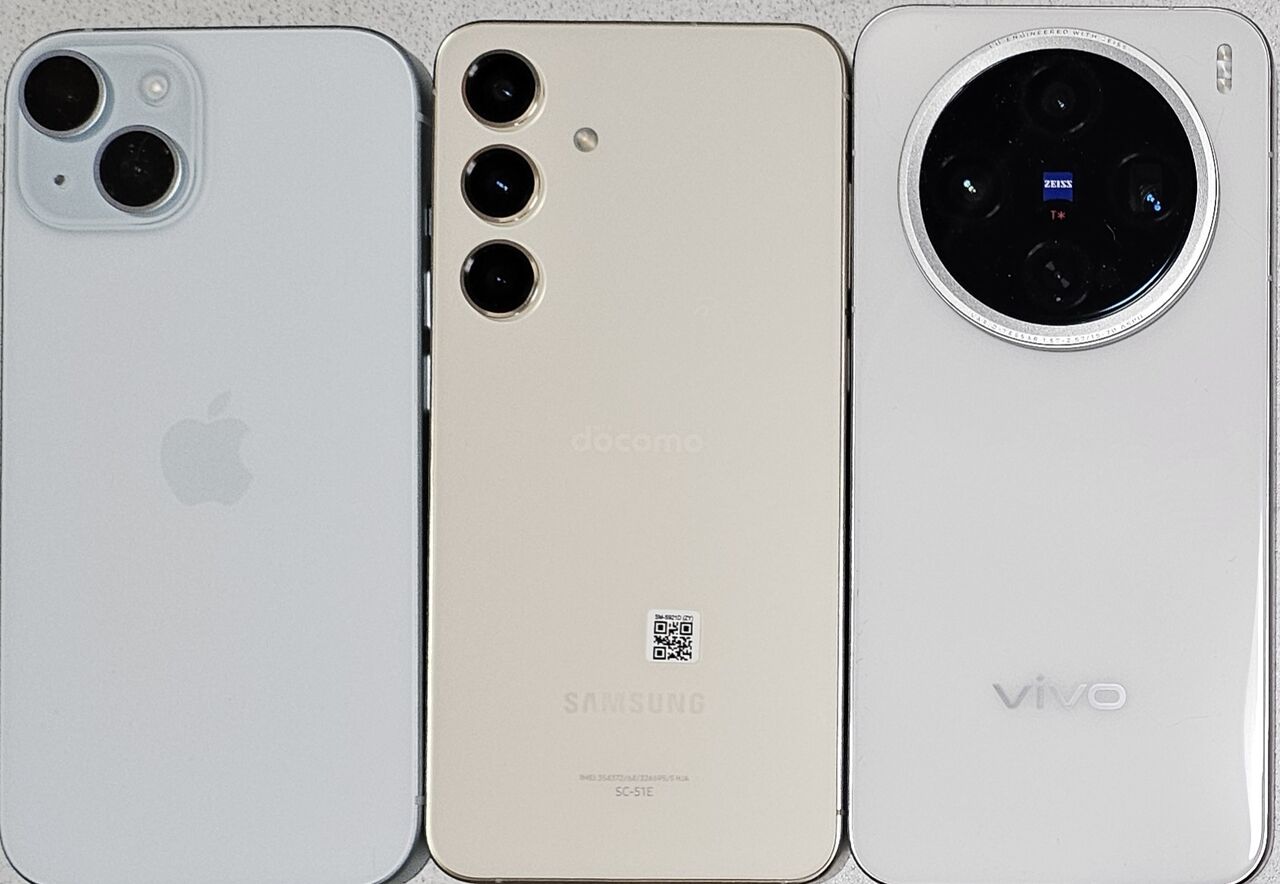 スマホはこのサイズでいいんだよ！Vivo X200 Pro miniレビュー : がじ 