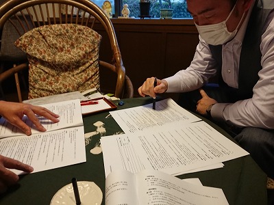 210212契約内容賃貸人最終条件内容打合せ