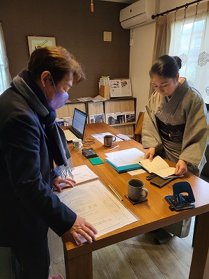 230126ochiaisama (2)