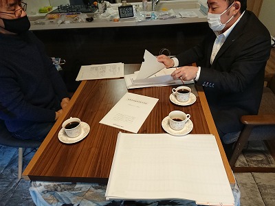 210313契約内容重要事項説明書内容最終確認読み合わせ