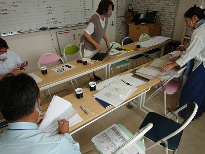 DSCPDC_0000_BURST20200916112650324