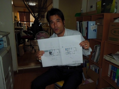 hirose