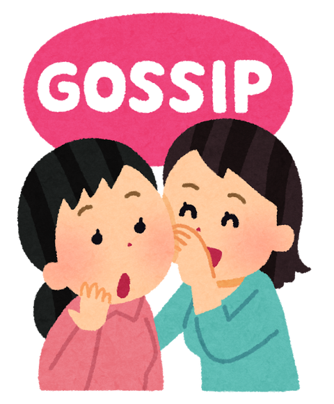 gossip_girls