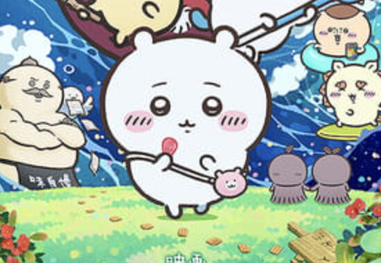 thumbnail image