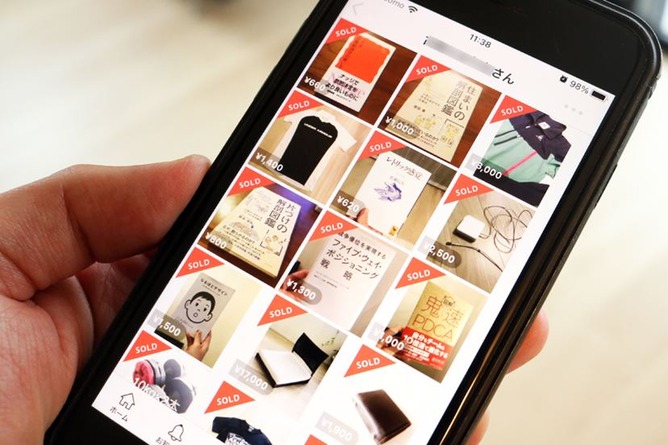 thumbnail image