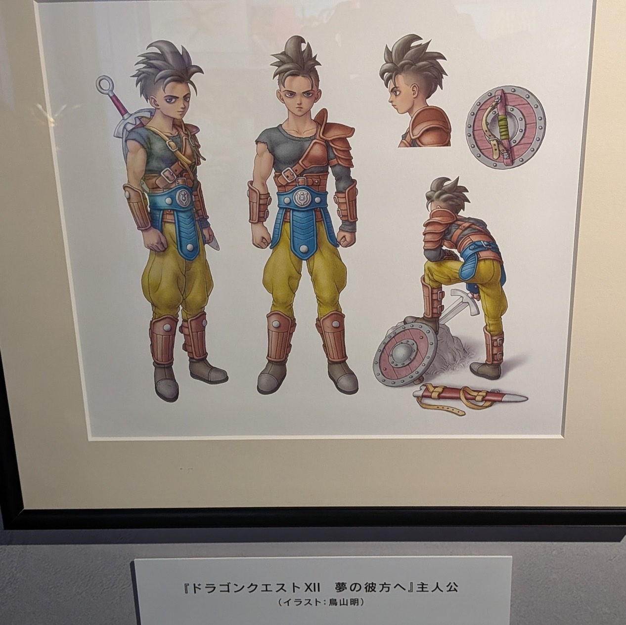 thumbnail image