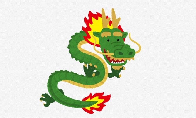 png-large