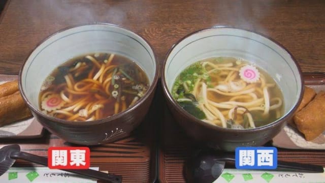 【驚愕】関東のうどん、さすがに醤油入れすぎだと話題にｗｗｗｗｗｗｗ