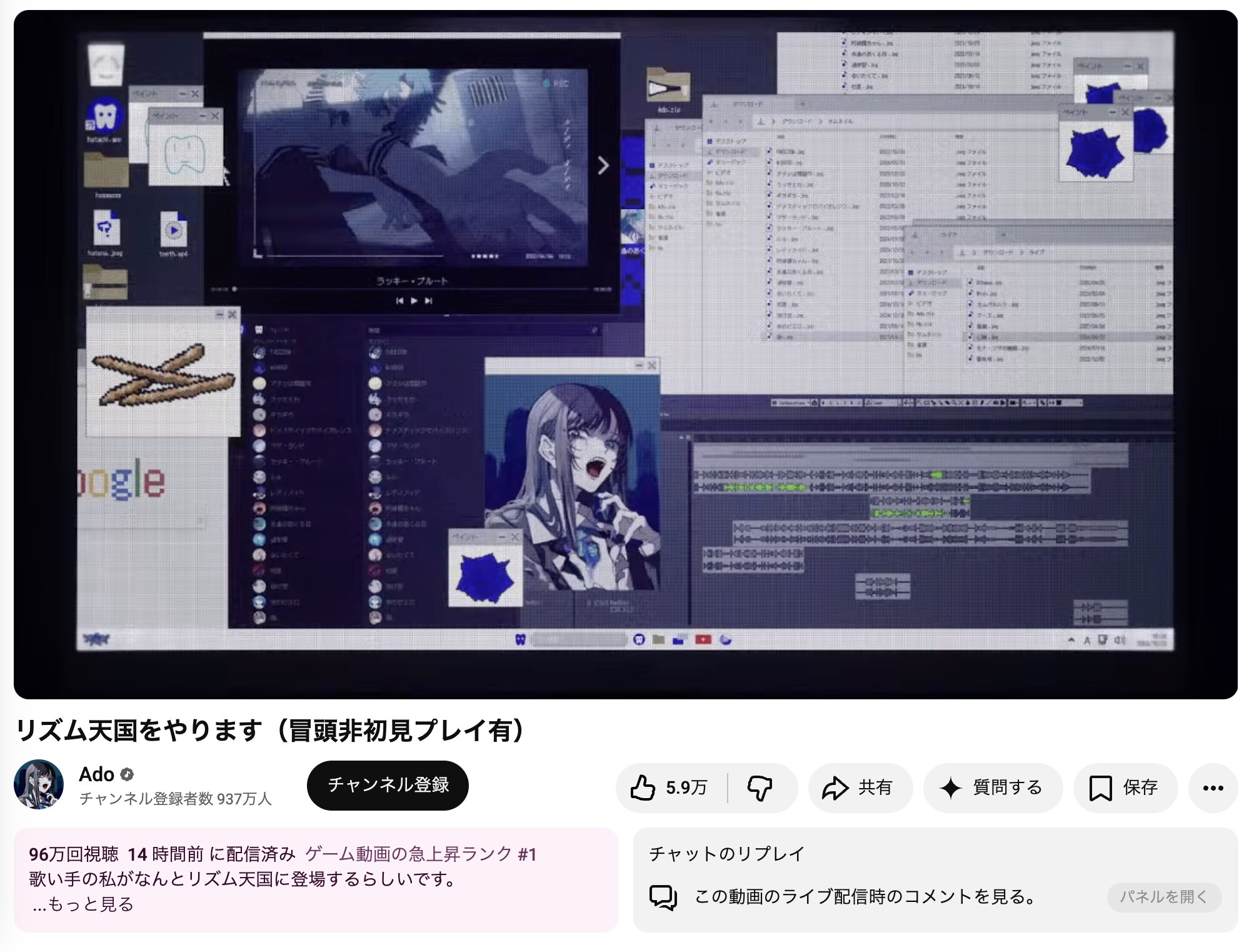 thumbnail image