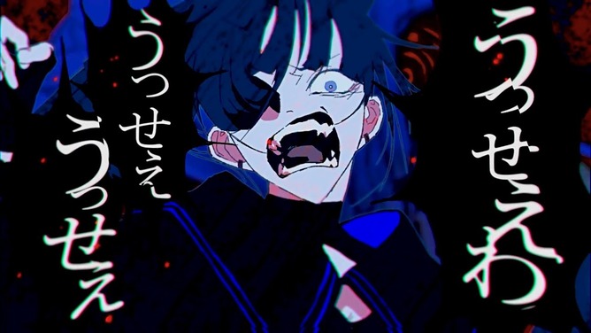 png-large