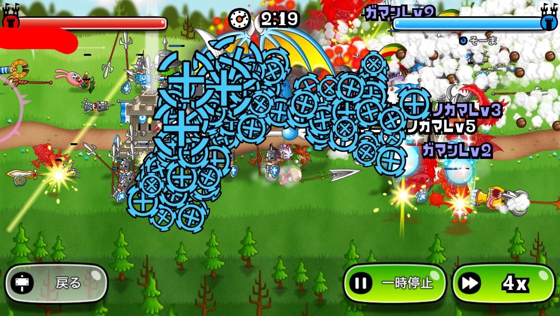 城とドラゴン攻略雑談まとめ