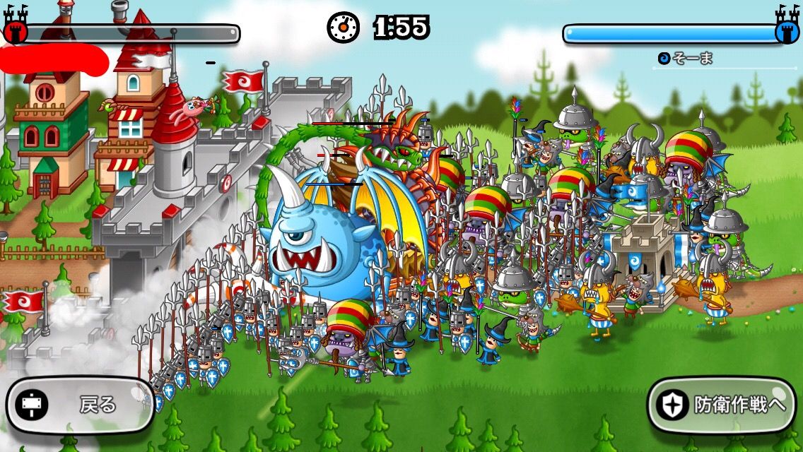 城とドラゴン攻略雑談まとめ