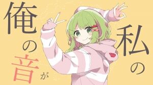 VTuber電脳速報