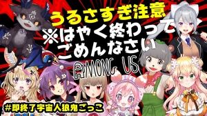 VTuber電脳速報