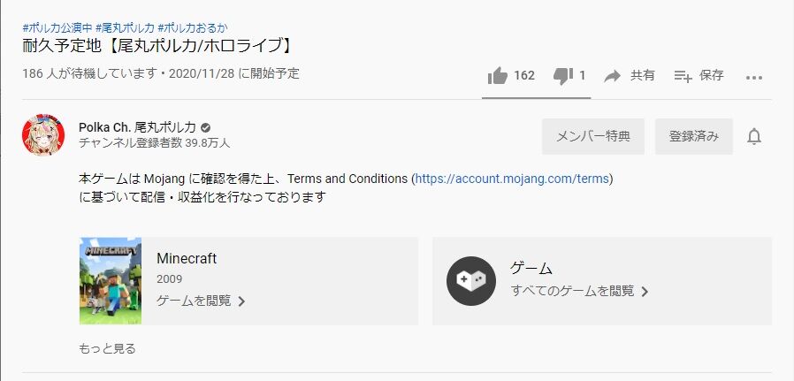 バーチャル マイクラで耐久って何やるんだ バーチャルさんをまとめている バーチャル マイクラで耐久って何やるんだ バーチャルさんをまとめている