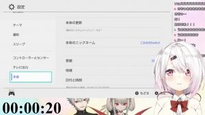 ブイチューバー こみみ最強 こみみ最強 こみみ最強 ブイチューバーのまとめ ブイチューバー こみみ最強 こみみ最強 こみみ最強 ブイチューバーのまとめ