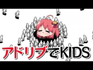 ブイチューバーのまとめ