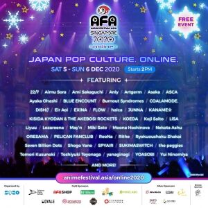 VTuberのあな