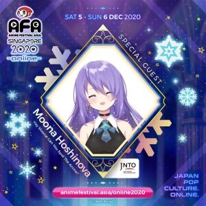 VTuberのあな