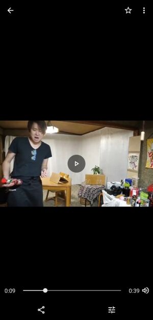 VTuberのあな
