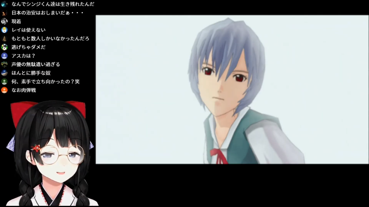 あっ ふーん Vtuber 月ノ美兎 エヴァ公式ゲームのk バカゲーを実況 名探偵エヴァンゲリオン 01 まとブイ Vtuberまとめ速報 あっ ふーん Vtuber 月ノ美兎 エヴァ公式ゲームのk バカゲーを実況 名探偵エヴァンゲリオン 01 まとブイ Vtuberまとめ速報