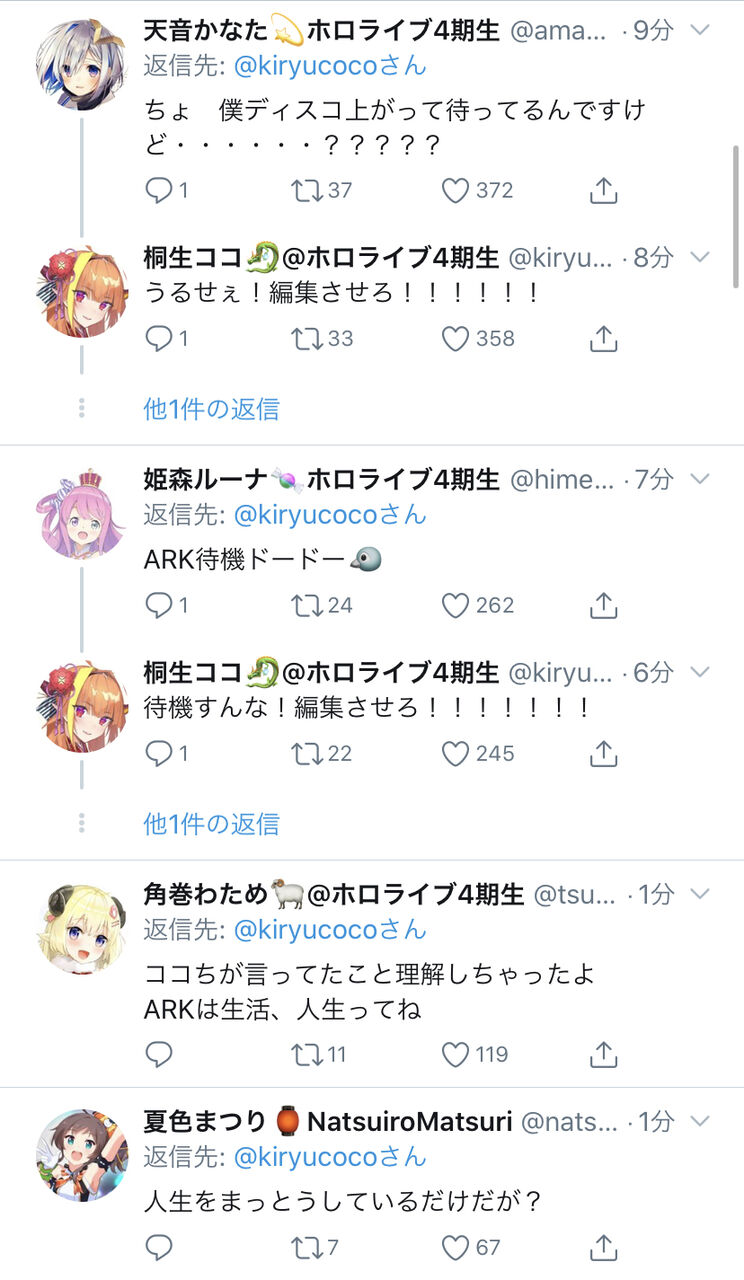 Ark ホロ 鯖 設定 Arkやってる ソロプレイヤーは設定変更しましょうね Ark ホロ 鯖 設定 Arkやってる ソロプレイヤーは設定変更しましょうね