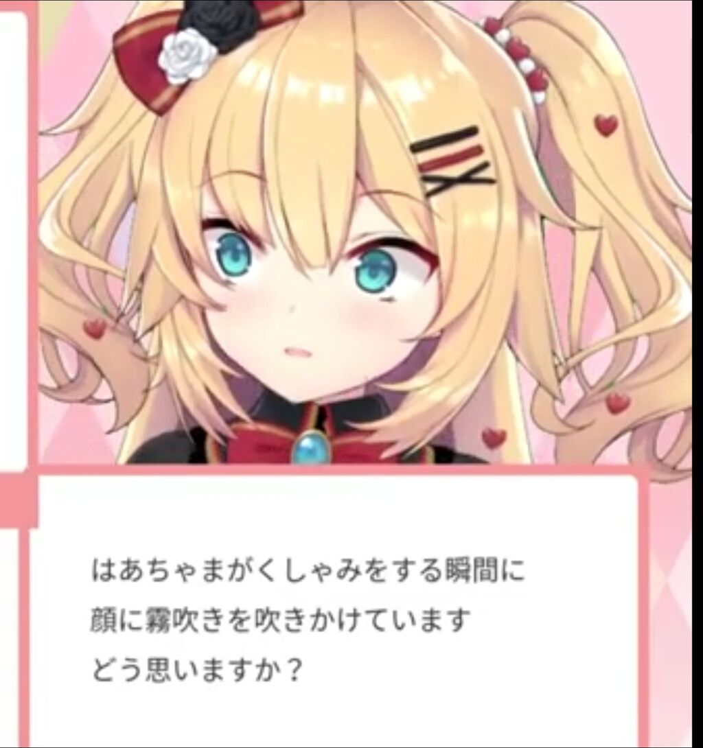 Vtuberまとめ ひえぇ はあとん怖い Vtuberまとめたった Vtuberまとめ ひえぇ はあとん怖い Vtuberまとめたった