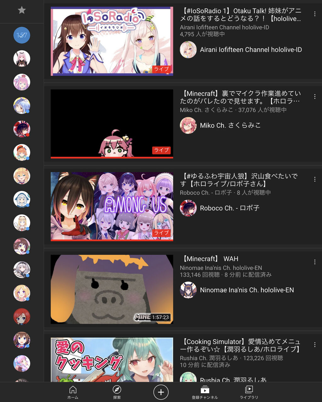 Vtuberまとめ これが本来のロボ子さんの戦闘力 Vtuberまとめたった Vtuberまとめ これが本来のロボ子さんの戦闘力 Vtuberまとめたった