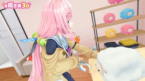 ～世界終わりの日～ #魔王様３D 49-13 screenshot