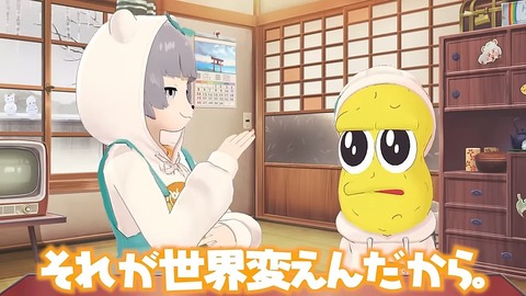 【予言】実は、有馬記念で大当たりしてしまいました。 13-32 screenshot
