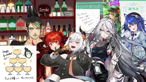 花畑チャイカとなにも用意してなかったので誕生日凸待ち2024です 2-40-42 screenshot