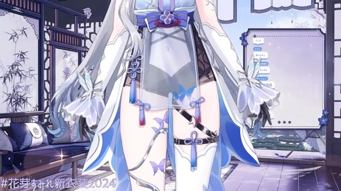 【#花芽すみれ新衣装2024】一目惚れしてこう【ぶいすぽっ！_花芽すみれ】 31-14 screenshot