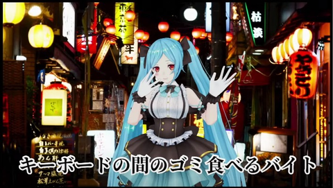captures_chrome-capture-2023-5-1 (11)