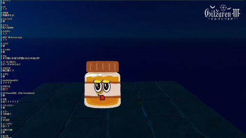 33