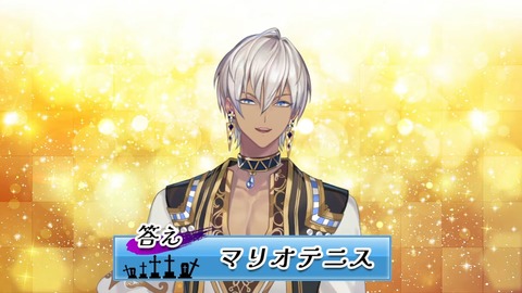 【#メイフ王】フレンとイブラヒムを理解してるのは誰だ！？メイフ王決定戦！【にじさんじ】 1-31-9 screenshot