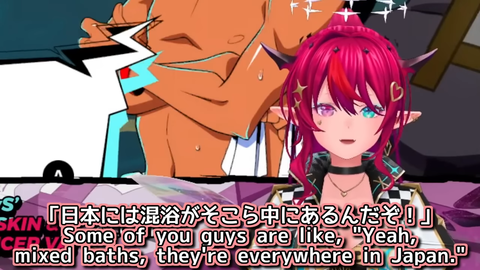 日本の現実を海外ニキに教えてあげるIRyS【ホロライブ切り抜き _ 英語解説】 0-58 screenshot
