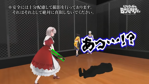 【実証】にじさんじのB級バラエティ（仮）＃ 101【パワフル】 21-27 screenshot