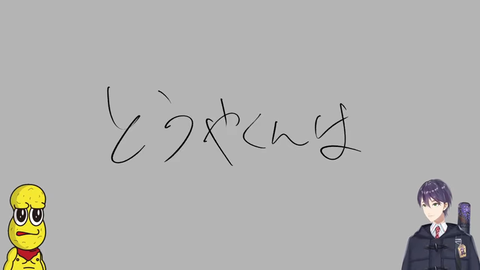 刀ピークリスマス2025 49-42 screenshot