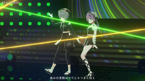 【新3Dお披露目】もちひよこ、うまれなおしライブ【#もちひよ新3D】 32-41 screenshot