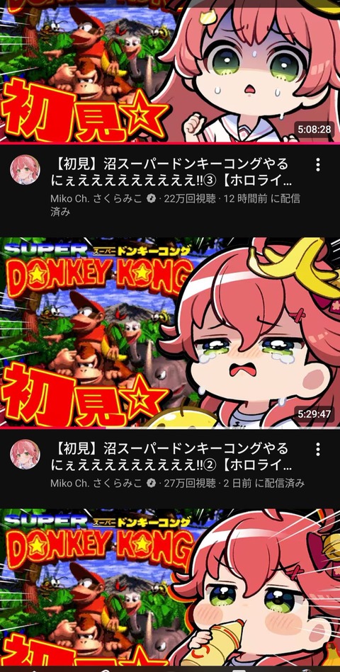 no title
