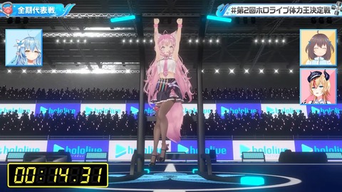 1 (148)