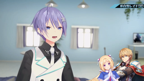 【#白雪レイド3D】遂にこの日がきた【白雪レイド _ ネオポルテ】 1-11-25 screenshot