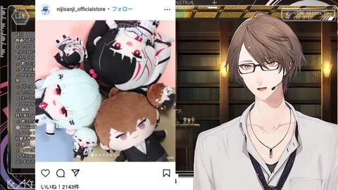 【五周年と新衣装】6年目もよろしくお願いいたします！！【にじさんじ_加賀美ハヤト】 16-15 screenshot