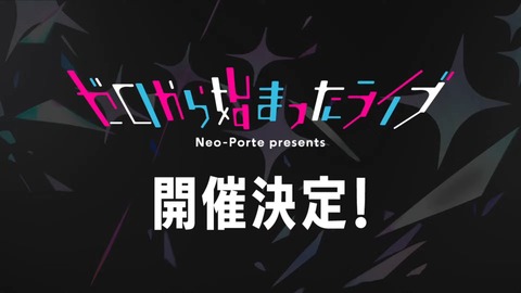 すごく重大なお知らせ×3(すごくポジティブ) 19-57 screenshot