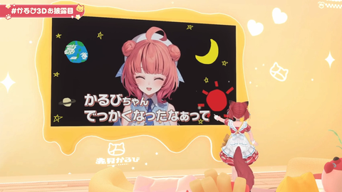 ss_20250830062432551_Twitch 36m42s