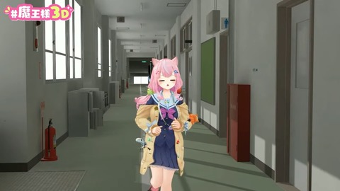 ～世界終わりの日～ #魔王様３D 1-56 screenshot