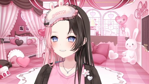 【 #橘ひなの新衣装 】く、くる【ぶいすぽっ!_橘ひなの】 27-53 screenshot